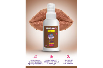 Универсальная смазка с ароматом шоколада Москва Вкусная - 100 мл.