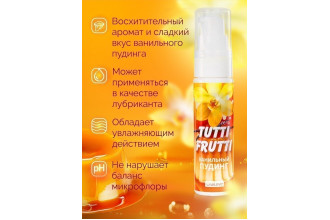 Интимный гель на водной основе Tutti-Frutti «Ванильный пудинг» - 30 гр.