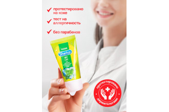 Интимная гель-смазка Shefox «Мятная любовь» - 50 мл.