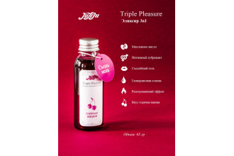 Эликсир Triple Pleasure «Горячая вишня» - 65 гр.