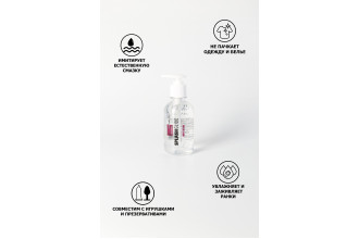 Ухаживающий лубрикант на водной основе Splashglide Vaginal With Aloe Vera - 250 мл.