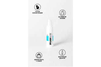 Лубрикант на водной основе Splashglide Lubricant Classic - 30 мл.