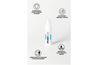 Лубрикант на водной основе Splashglide Lubricant Classic - 30 мл.