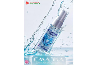 Интимная смазка на водной основе Krapolero - 50 мл.