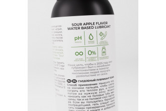 Лубрикант для орального секса SGAN со вкусом кислого яблока - 100 мл.