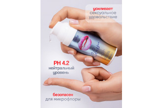Интимная гель-смазка Shefox Premium «Классическая» - 50 мл.
