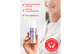 Интимная гель-смазка Shefox Premium «Классическая» - 50 мл.