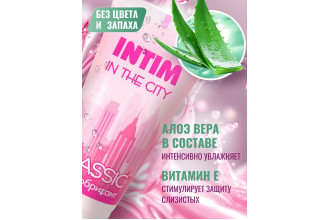 Гель-лубрикант Intim Classic с витамином Е и алоэ вера - 60 гр.