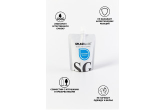 Лубрикант на водной основе Splashglide Lubricant Classic - 100 мл.