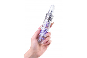 Увлажняющий интимный гель Active Glide Allantoin - 100 гр.