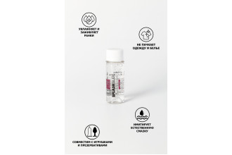 Ухаживающий лубрикант на водной основе Splashglide Vaginal With Aloe Vera - 50 мл.