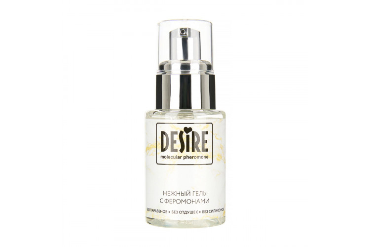 Интимный гель на водной основе с феромонами Desire Molecular Pheromone - 50 мл.