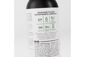 Лубрикант для орального секса SGAN со вкусом кислого киви - 100 мл.