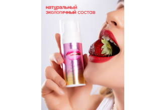 Интимная гель-смазка Shefox Premium «Сладкая клубника» - 50 мл.
