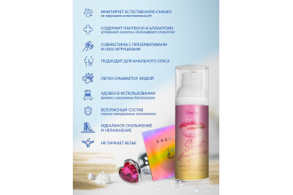 Интимная гель-смазка Shefox Premium «Сладкая клубника» - 50 мл.
