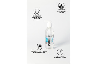 Лубрикант на водной основе Splashglide Lubricant Classic - 330 мл.