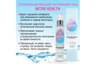 Увлажняющий интимный гель на водной основе Intim Health - 100 гр.