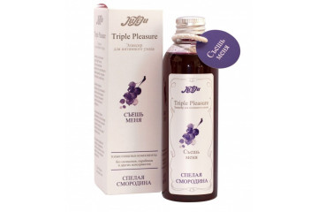 Эликсир Triple Pleasure «Спелая смородина» - 130 гр.