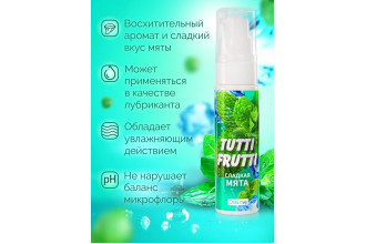 Гель-смазка Tutti-Frutti со вкусом сладкой мяты - 30 гр.