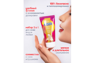 Интимная гель-смазка Shefox «Тропический банан» - 50 мл.
