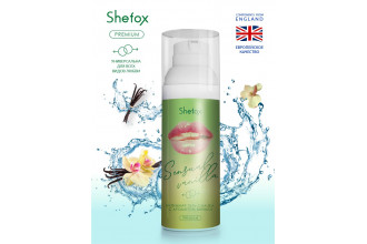 Интимная гель-смазка Shefox Premium «Чувственная ваниль» - 50 мл.
