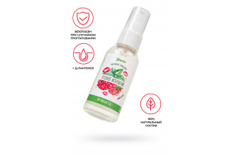 Съедобная гель-смазка Yovee «Ягодное искушение» с Д-пантенолом и вкусом малины и мяты - 50 мл. Съедобная гель-смазка Yovee «Ягодное искушение» с Д-пантенолом и вкусом малины и мяты - 50 мл.