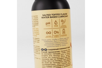 Лубрикант для орального секса SGAN со вкусом солёной карамели - 100 мл. Лубрикант для орального секса SGAN со вкусом солёной карамели - 100 мл.