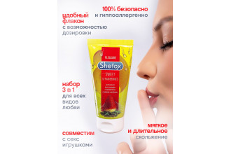 Интимная гель-смазка Shefox «Сладкая клубника» - 50 мл.