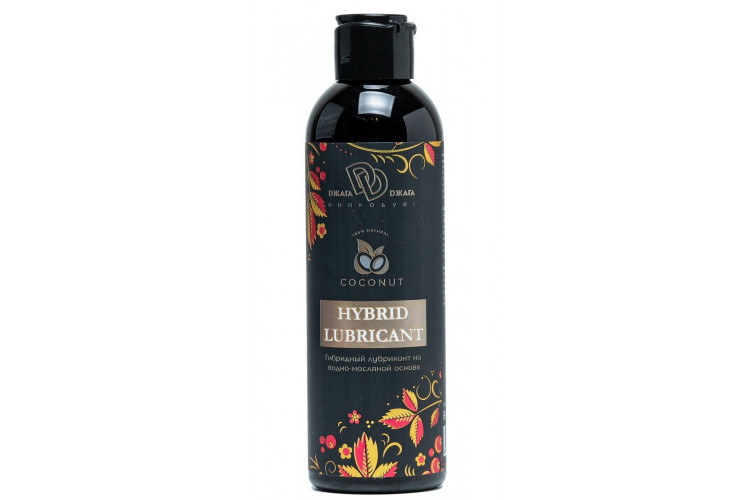 Гибридный лубрикант HYBRID LUBRICANT с добавлением кокосового масла - 200 мл.