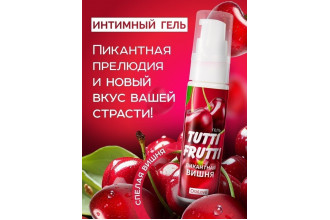 Гель-смазка Tutti-Frutti с вишнёвым вкусом - 30 гр.