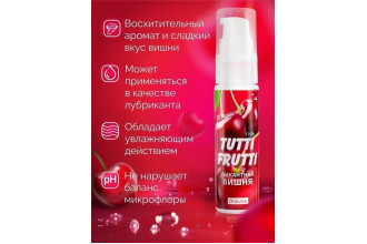 Гель-смазка Tutti-Frutti с вишнёвым вкусом - 30 гр.