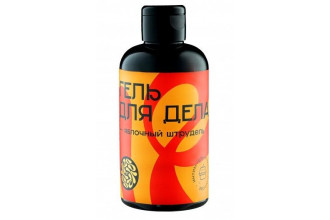 Лубрикант на водной основе YESORYES Гель для дела - Яблочный штрудель - 300 мл.