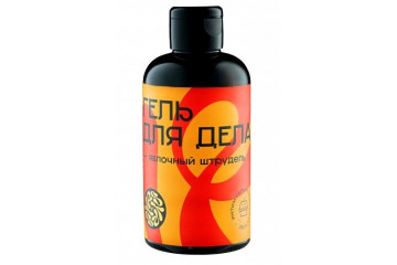 Лубрикант на водной основе YESORYES Гель для дела - Яблочный штрудель - 300 мл.