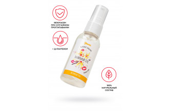 Съедобная гель-смазка Yovee «Ванильный секс» с Д-пантенолом и вкусом ванильных сливок - 50 мл.