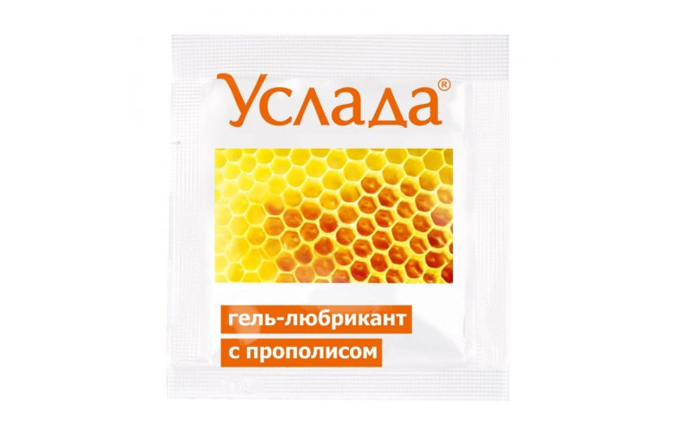 Гель-лубрикант «Услада с прополисом» - 3 гр.