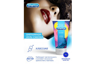 Интимная гель-смазка Shefox «Классическая» - 50 мл.