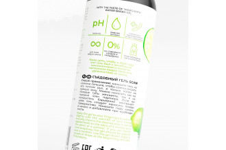 Лубрикант для орального секса SGAN со вкусом коктейля «Маргарита» - 100 мл.