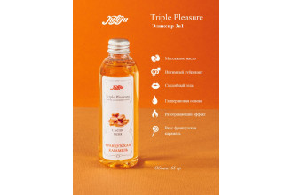 Эликсир Triple Pleasure «Французская карамель» - 65 гр.