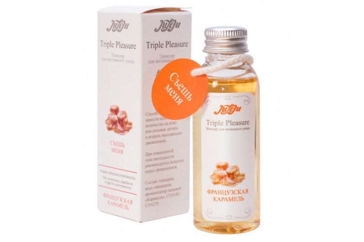 Эликсир Triple Pleasure «Французская карамель» - 65 гр.