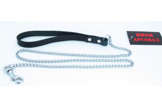 Металлический поводок с кожаной петлёй