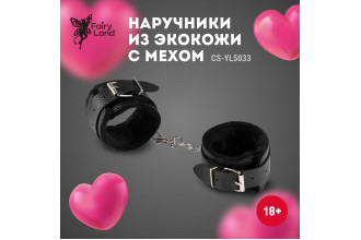 Черные наручники из эко-кожи с мехом