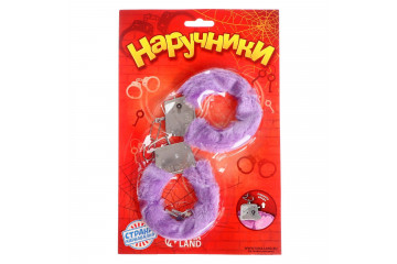 Металлические наручники с фиолетовым плюшевым мехом