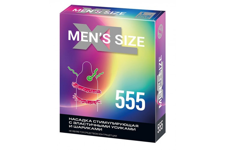 Стимулирующая насадка на пенис MEN SIZE 555