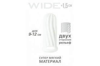Белый фаллоудлинитель Homme Wide - 11 см.