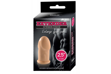 Латексная насадка-удлинитель