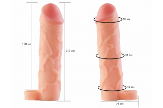 Фаллоудлинитель с кольцом COCK size XL - 21 см.