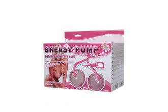 Двойная вакуумная помпа для бюста Двойная вакуумная помпа для бюста