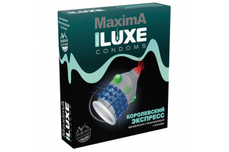 Презерватив LUXE Maxima «Королевский экспресс» - 1 шт.