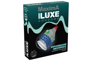 Презерватив LUXE Maxima «Королевский экспресс» - 1 шт.