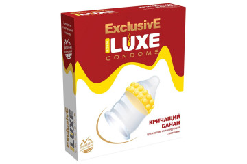 Презерватив LUXE Exclusive «Кричащий банан» - 1 шт.